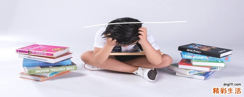 疲劳的一般表现有哪些 为什么洗澡可以缓解疲劳