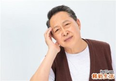 老年人疲劳无力怎么办 缓解疲劳方法