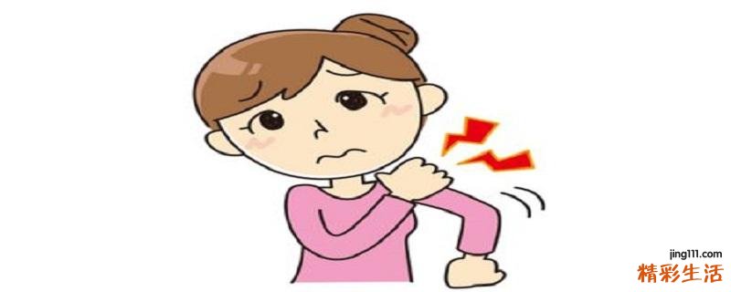 颈椎病发作时怎么办 颈椎间盘突出和颈椎病什么关系
