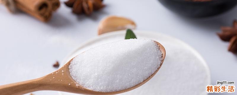 吃咸后怎么消除水肿 吃咸了水肿几天能消