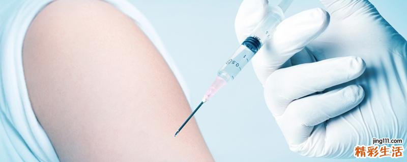 打完新冠疫苗肌肉酸痛怎么办 新冠疫苗第二针反应更大吗