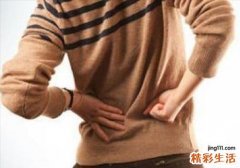 尾椎骨疼是怎么回事