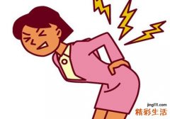 尾椎上面一点疼怎么回事