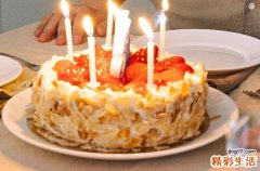2023生日卡片祝福语送好友