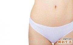 女人白带有血丝的原因 这6种疾病会导致白带有血