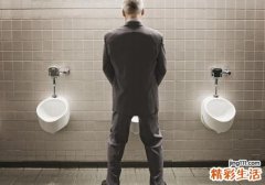尿液发黄是什么原因 教你如何避免