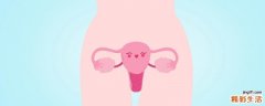 生完孩子怎么控制多囊 多囊怎么分轻微和严重
