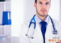 盆腔积液吃妇科千金片吃多久 盆腔积液吃妇科千金片效果怎么样