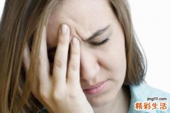 白带过多是什么引起的 白带过多怎么办