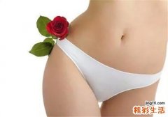 阴道口瘙痒是什么原因 女性外阴骚痒怎么办