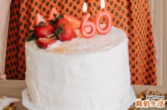 2023朋友生日微信祝福语