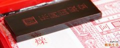 阿胶红糖来月经能喝吗 吃阿胶会导致月经推迟吗