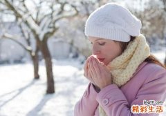 冬天手脚出汗是什么原因 手脚出汗如何调理