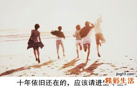 3 三爪龙