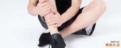 女人双脚抽筋腿疼得厉害怎么回事 腿抽筋后小腿疼怎么办