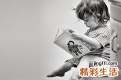 婴儿拉绿屎到底是怎么了