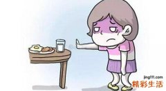 反酸水是怎么回事