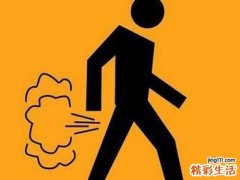 肠道不好的表现 排肠毒的三大食物