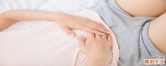 女人小腹疼痛是什么原因 小腹疼痛是着凉了吗