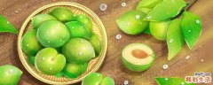 随便果吃了肚子痛怎么回事 随便果吃了多久有反应