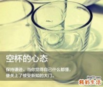 第九节 瘿病
