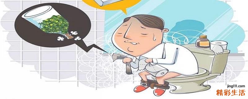 便秘小腹痛怎么回事啊 便秘放屁臭怎么回事