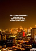 用蛋清洗脸有什么作用