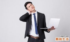 为什么吹空调会颈椎病 颈椎病为什么一吹空调就头疼
