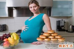 糖尿病人怀孕期间如何控制血糖