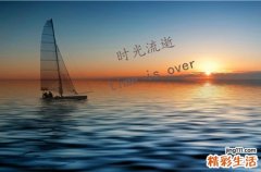 大脸盘适合的化妆技巧