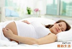 糖尿病对怀孕有影响吗