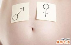 孕妇嗜睡生男生女