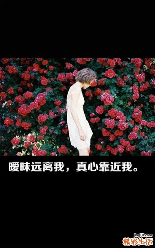 25 第二节 血证