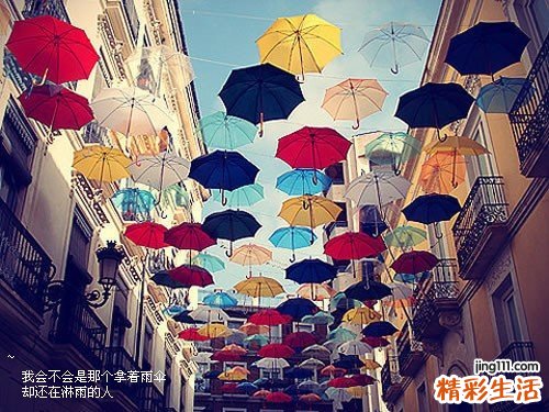 21 第二节 血证
