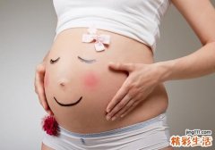孕妇肚子发酸怎么回事 担心是身体这里出了问题