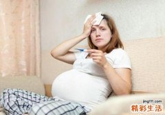 孕妇发烧怎么办 5个方法帮你缓解