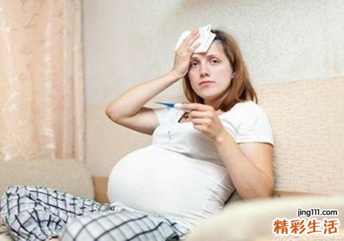 孕妇发烧怎么办 5个方法帮你缓解