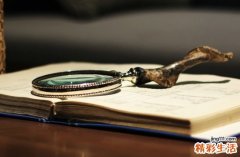 专访林昌松教授：古方治风湿 成就中医特色疗法