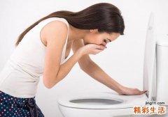 怀孕初期恶心怎么缓解