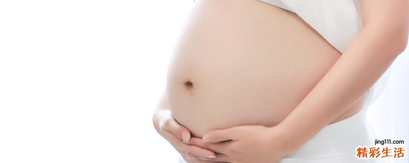 孕妇感冒了怎么办 孕妇生姜水会导致胎儿畸形吗