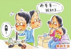 儿童用药需要注意哪些问题