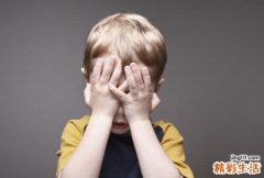 孩子害羞怎么办 父母学会这几招给害羞的孩子勇气！