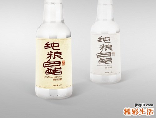 汗臭怎么办