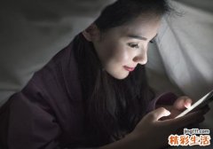 熬夜脸色暗黄怎么调理 改善气色吃什么好
