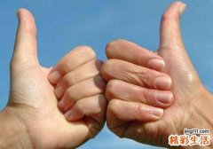 手指脱皮吃什么水果