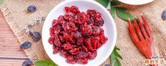 蔓越莓减肥期间可以吃吗 蔓越莓干适合减肥吃吗