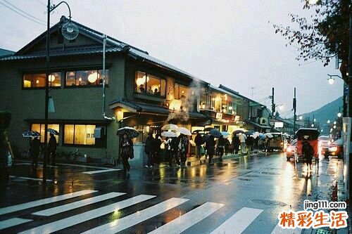 2 绿色疗法赶走亚健康