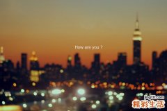 2 职场男士的健康食谱！