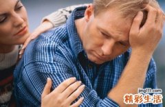 快乐会传染 但抑郁不会