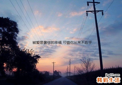 跳舞腿淤青怎么办